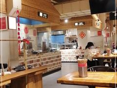 大堂-袁家村关中印象体验地(东方亿象城店)
