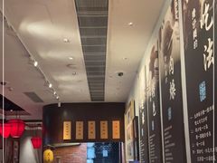 -度小月(百老汇美食街店)