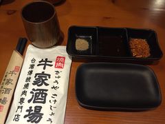 -牛家酒场(7mall店)