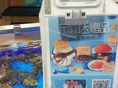 -盒马鲜生(顺义店)