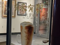 -COSTA COFFEE(百葛服务区店)