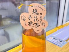 -喝丢一只鞋海鲜烧烤(北京街店)