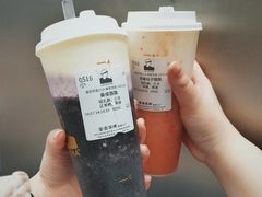 草莓桃子酪酪-LELECHA乐乐茶(新街口大洋店)