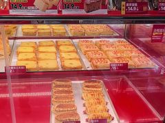 -味多美蛋糕(看丹桥店)