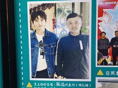 -巧克力渔家.小船海鲜家常菜(三浴场店)