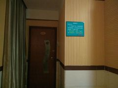 -鑫港隆休闲会所(海燕·玉兰花园店)