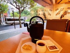 -tea’stone(新天地店)