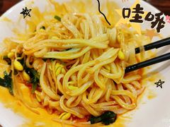 -陕西大厦中餐厅(陕西驻沪办店)