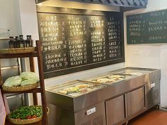 -好恰湘潭小炒与小碗菜(马兰山店)