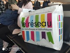 -日上免税店(三径路t3店)