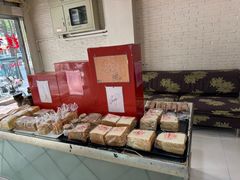 -红叶蛋糕(广达路总店)