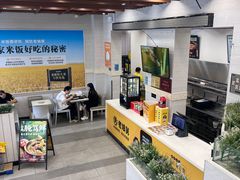 -老娘舅餐厅(黄龙体育中心店)