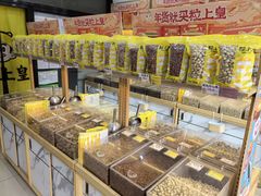 -粒上皇(天丰利市场店)