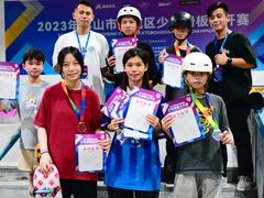 -VSP火山滑板极限公园