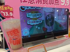 -DQ·蛋糕·冰淇淋(湖景东路店)