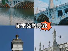 -兴盛大桥