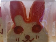 -面包新语(滨湖万达店)
