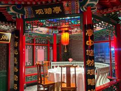 -北平食府.北京烤鸭(亦庄店)
