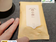 -简小舍·民间手艺菜(武昌江滩店)