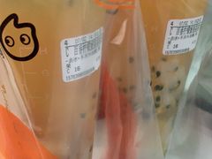 -CoCo都可(颐高区店)