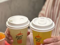 -必胜客(远大路店)