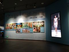-东莞展览馆