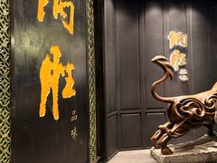 -炳胜品味(珠江新城店)