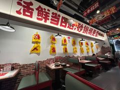 -恭喜上堓砂锅焗·海鲜大排档(闵行龙湖店)