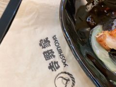 -吉野家(成都时代奥莱店)