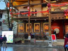 -巴人堂(女儿城店)