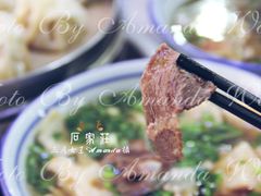 牛肉罩饼-赵氏牛肉罩火烧