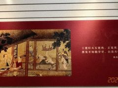 -金陵图书馆