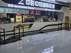 -麦凯乐(尚志大街店)