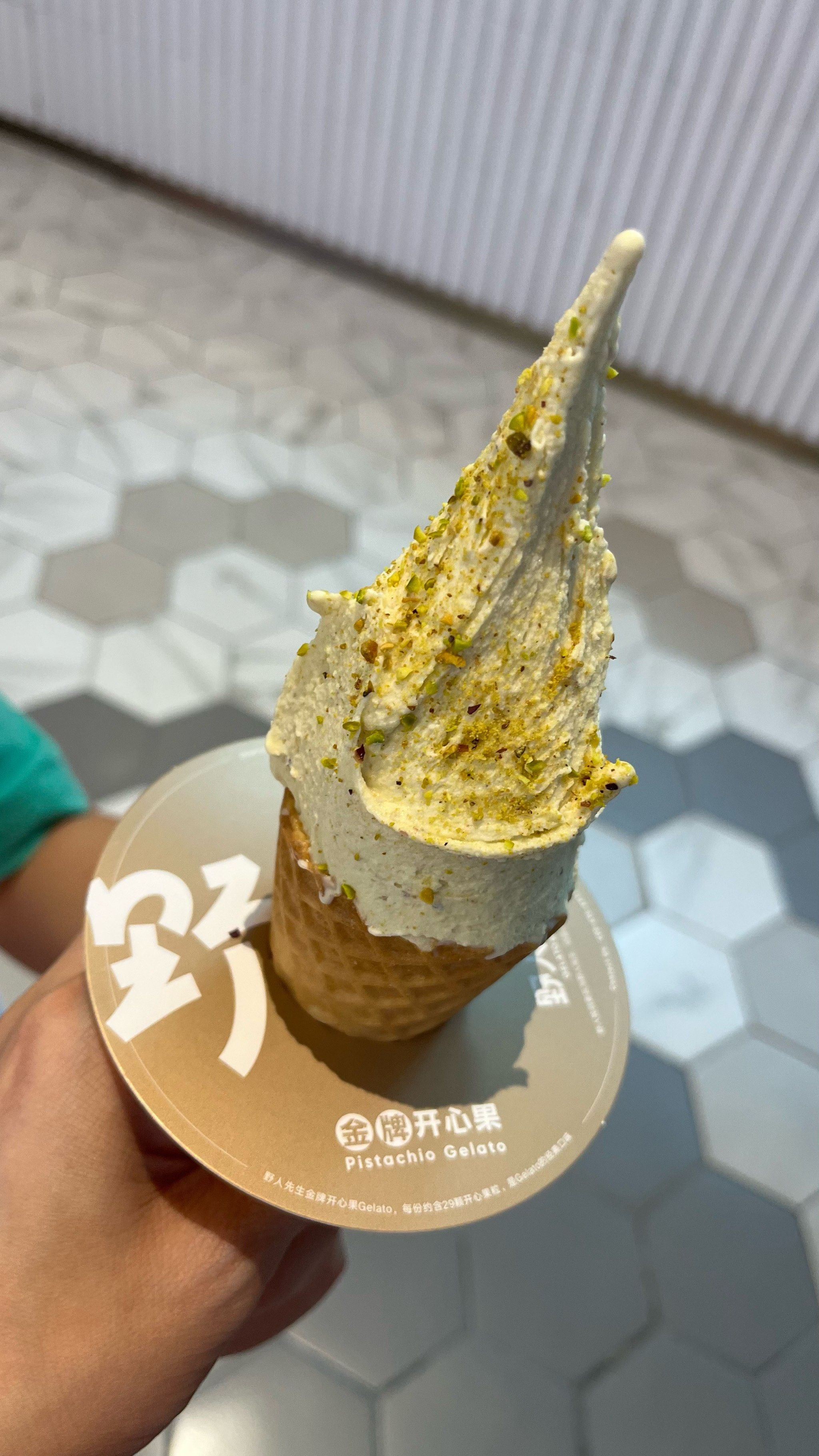 开心果冰淇淋超好吃