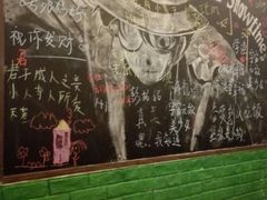 -8号苑自助烤场(西单店)