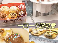 -Tims天好咖啡·贝果(雁展路万象天地店)
