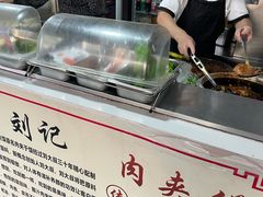 -刘记肉夹馍(彰武店)