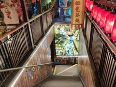 -吃饭皇帝大(长宁龙之梦店)