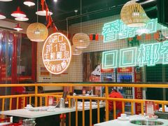 大堂-老马路串串香火锅(北门桥店)