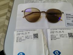 -爱视眸Eyeblling眼镜·依视路·蔡司镜片折扣店(百联南方商城购物中心)