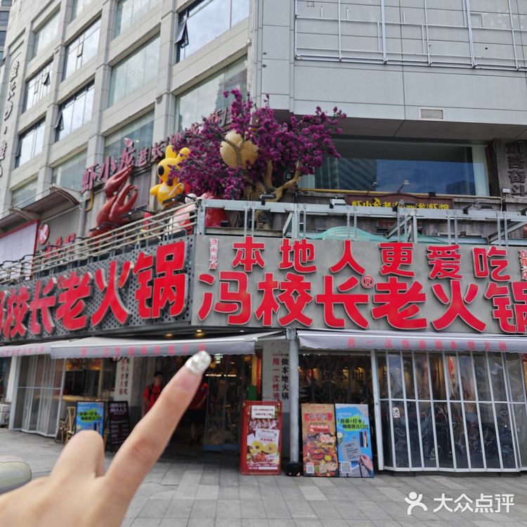 长沙还是太超前了！！黄金也能吃？？？