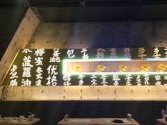 -来龙里 精致 东南亚餐室(万象城店)