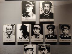 -遵义会议纪念馆