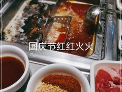 -海底捞火锅(河东万达广场店)
