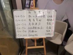 -FineYoga梵音瑜伽·普拉提