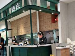 大堂-避风塘(江桥万达店)
