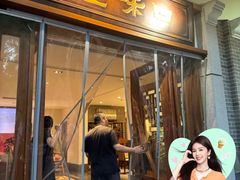 -口味堂(惠济路店)