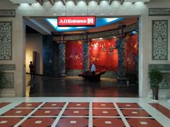 -中国闽台缘博物馆