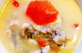 Creamy Fish Stew