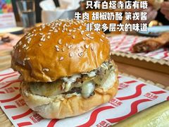 -悠航SLOWBOAT(三里屯店)
